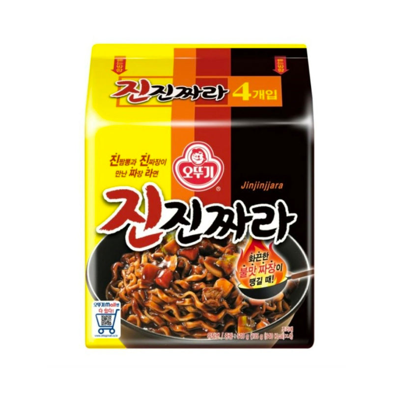 OTTOGI Jinjinjjara [Bündel]