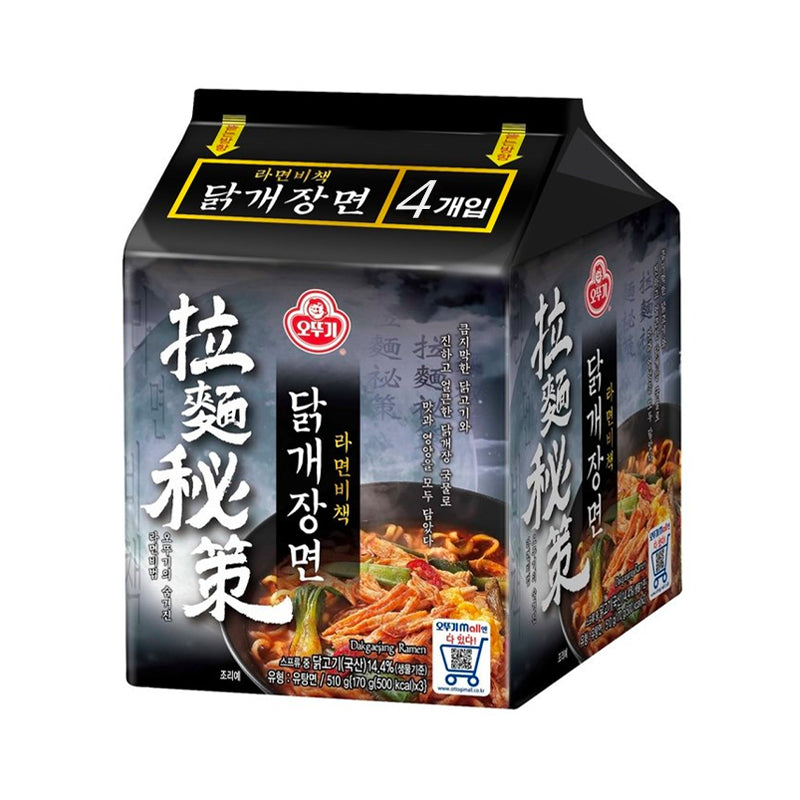 OTTOGI Dakgyejangmyeon [Bündel]