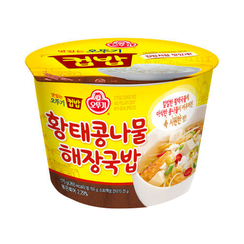 OTTOGI Cup Bap - Hwangtae Kongnamul