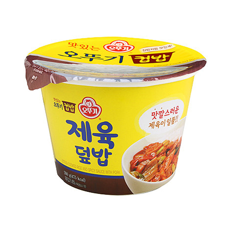 OTTOGI Cup Bap - Jeyuk