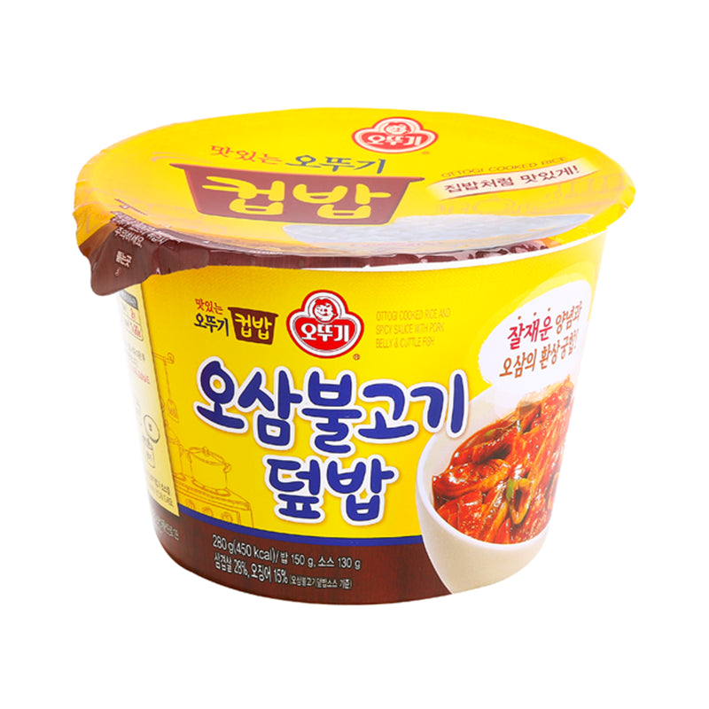 OTTOGI Cup Bap - Osambulgogi