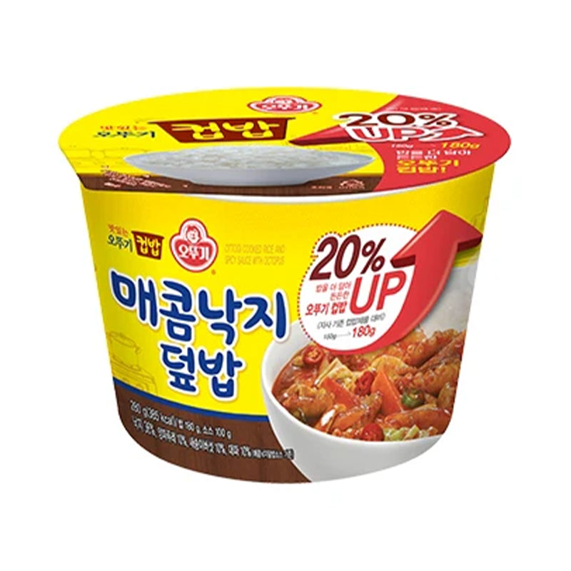 OTTOGI Cup Bap - Würziger Oktopus