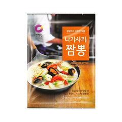 CJO Nagasaki Jjambbong Powder