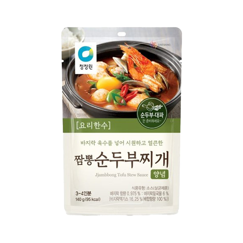 CJO Jjambbong Sundubujjigae Yangnyeom