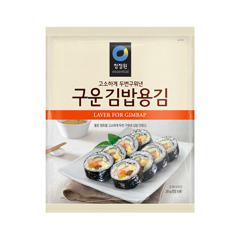 CJO O'FOOD Geröstete Seetangblätter für Gimbap