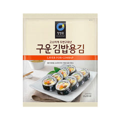CJO O'FOOD Geröstete Seetangblätter für Gimbap