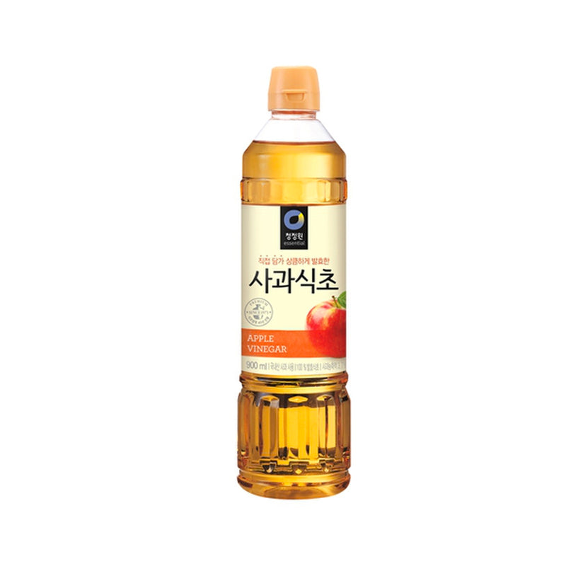 CJO Apple Vinegar