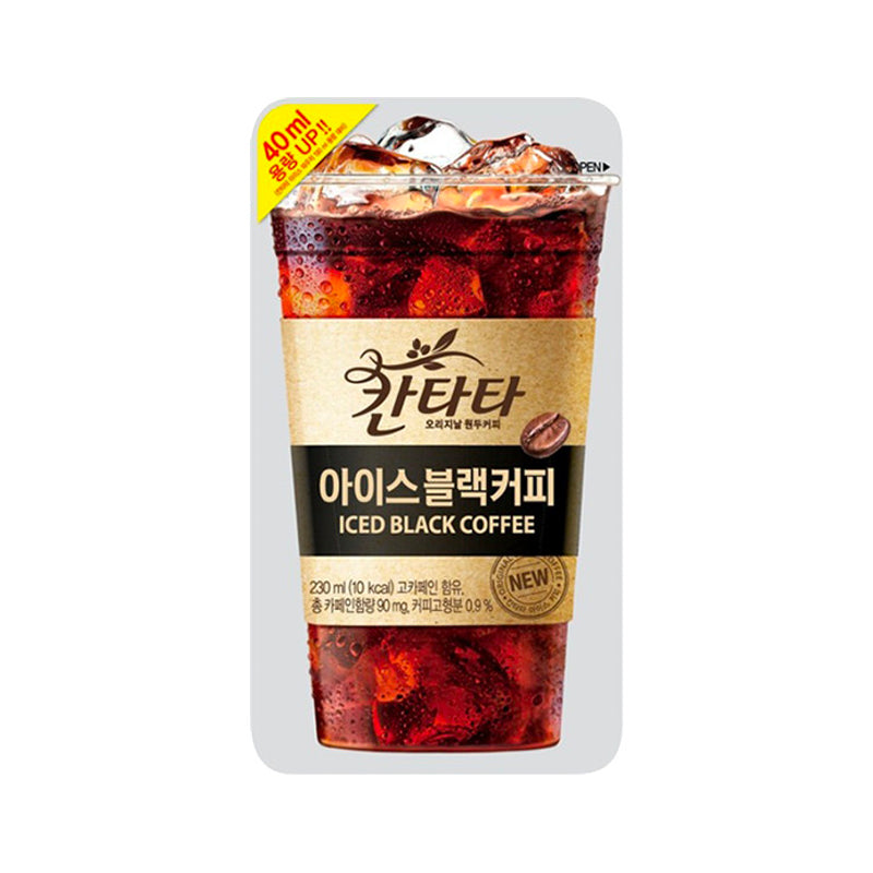 LOTTE Cantata - Schwarz