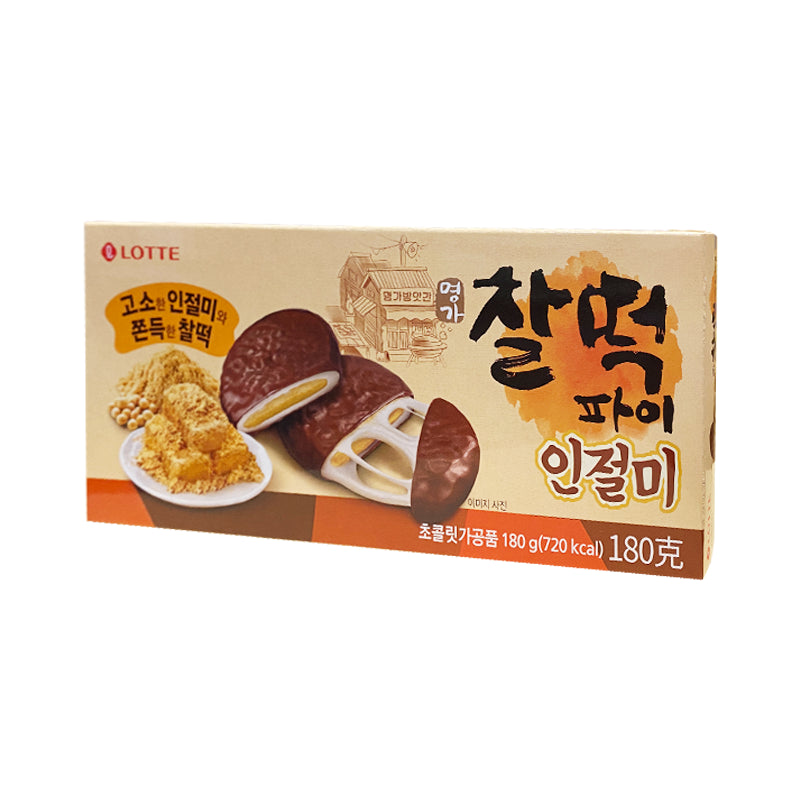 LOTTE Chaltteok Pie - Injeolmi