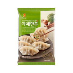 SAMLIP Mandu - Gemüse