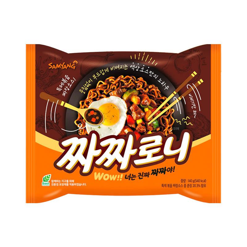 SAMYANG Chacharoni