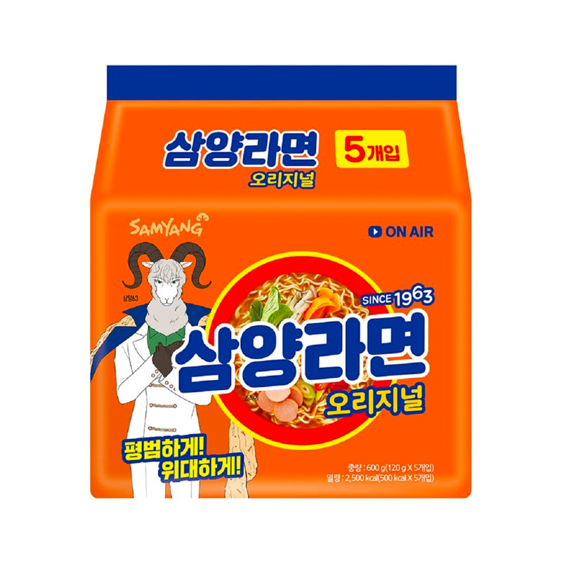 SAMYANG Samyang Ramen [Bündel]