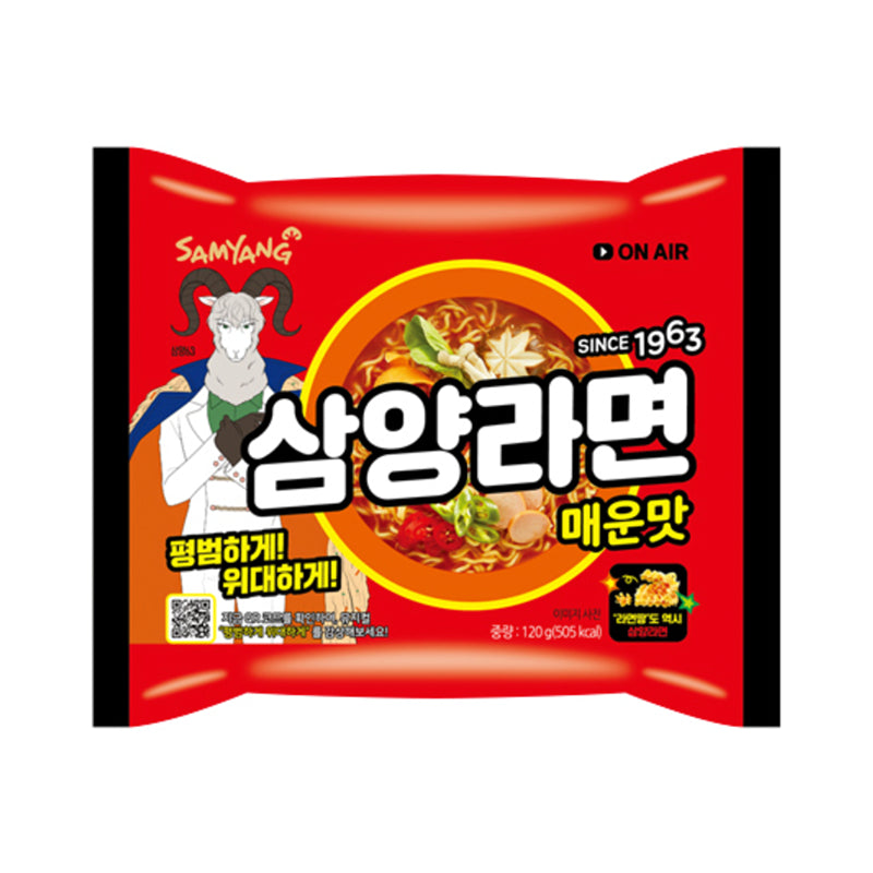 SAMYANG Samyang Ramen - scharf