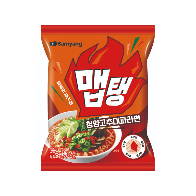 SAMYANG Maptang Cheongyang-Chili-Frühlingszwiebel Ramen