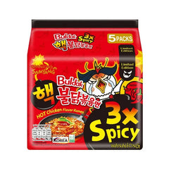SAMYANG Buldak Bokkeummyeon 3 x scharfer [Bündel]