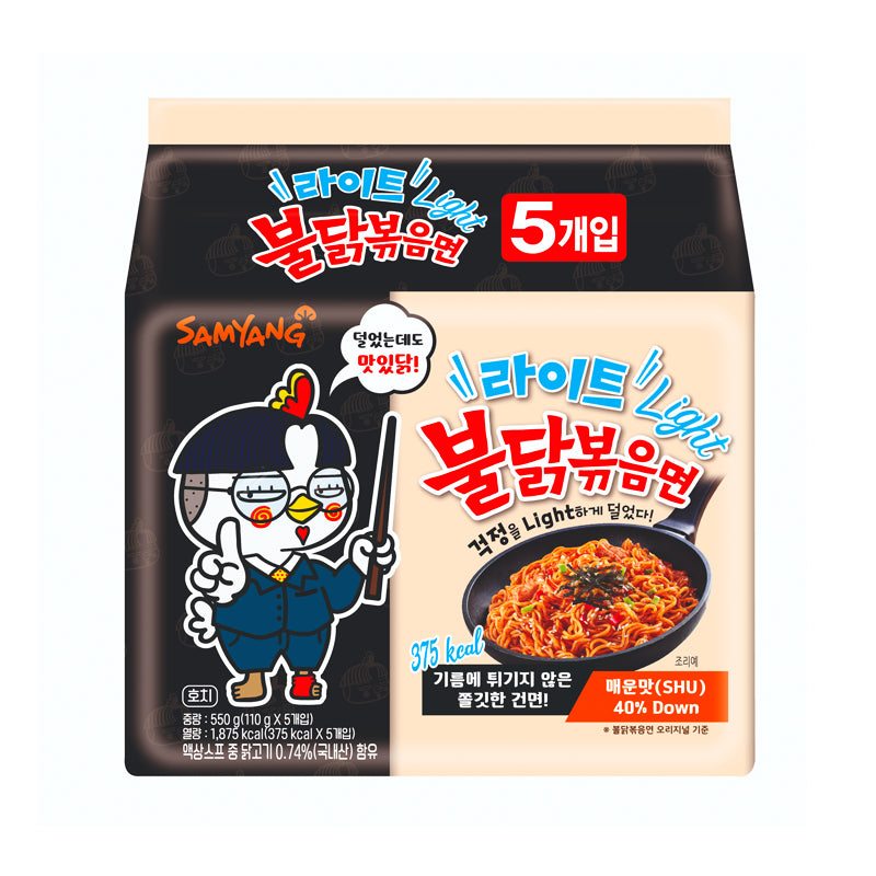 SAMYANG BulDak Bokkeummyeon Light [Bündel]
