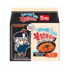 SAMYANG BulDak Bokkeummyeon Light [Bündel]