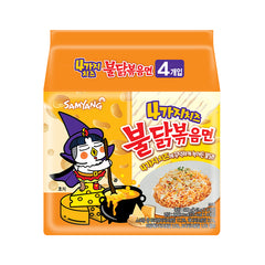 SAMYANG Buldak Ramen mit vier Käsesorten [Bündel]