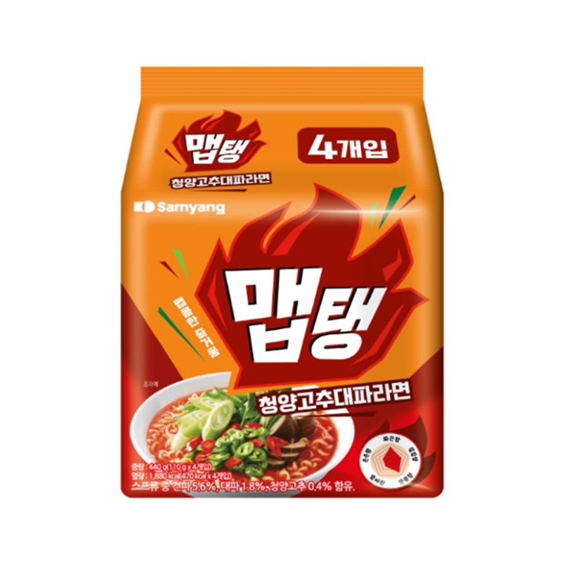 SAMYANG Maptang Cheongyang-Chili-Frühlingszwiebel Ramen [Bündel]