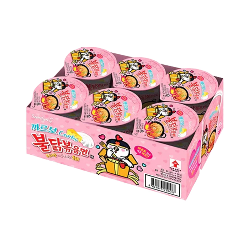 SAMYANG Carbo BulDak-Bokkeummyeon Cup [Bündel]