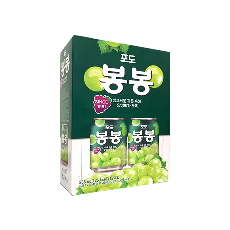 HAITAI Podo BongBong mit Pfand [Box]