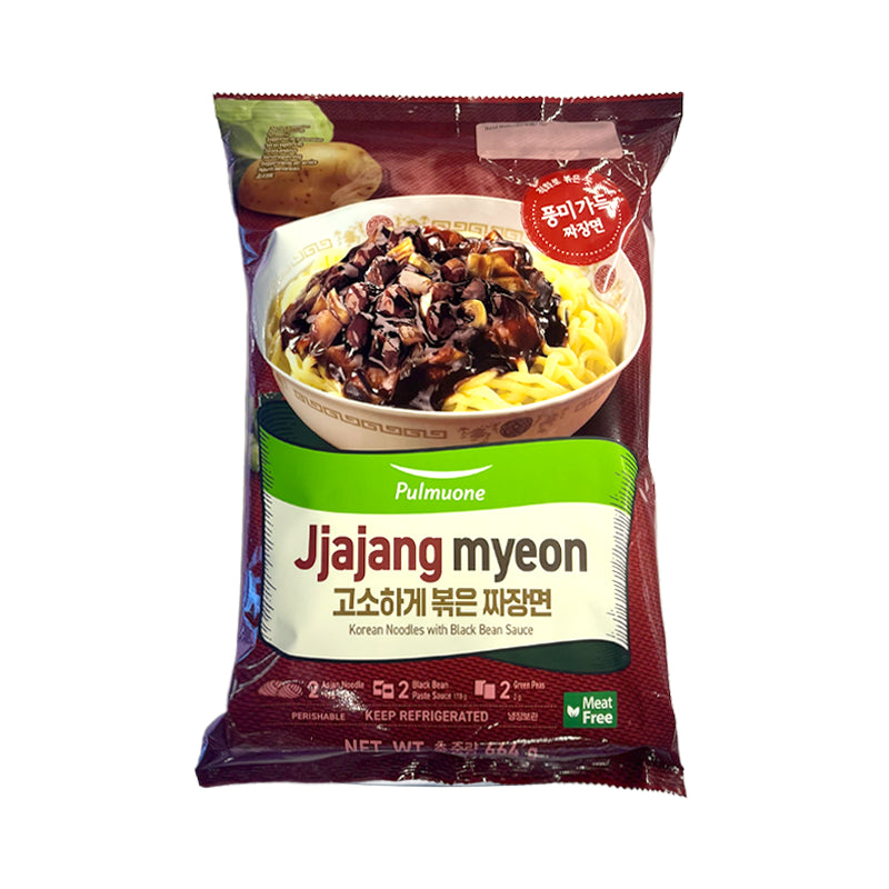 PILMUONE Jjajangmyeon - 2 Portionen