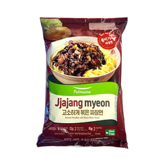 PILMUONE Jjajangmyeon - 2 Portionen