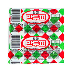 CHILKAB Mandupi - Teig für Teigtaschen