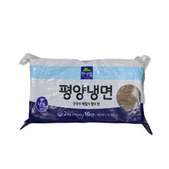 MYUNSARANG Pyeongyang Naengmyeon Sari