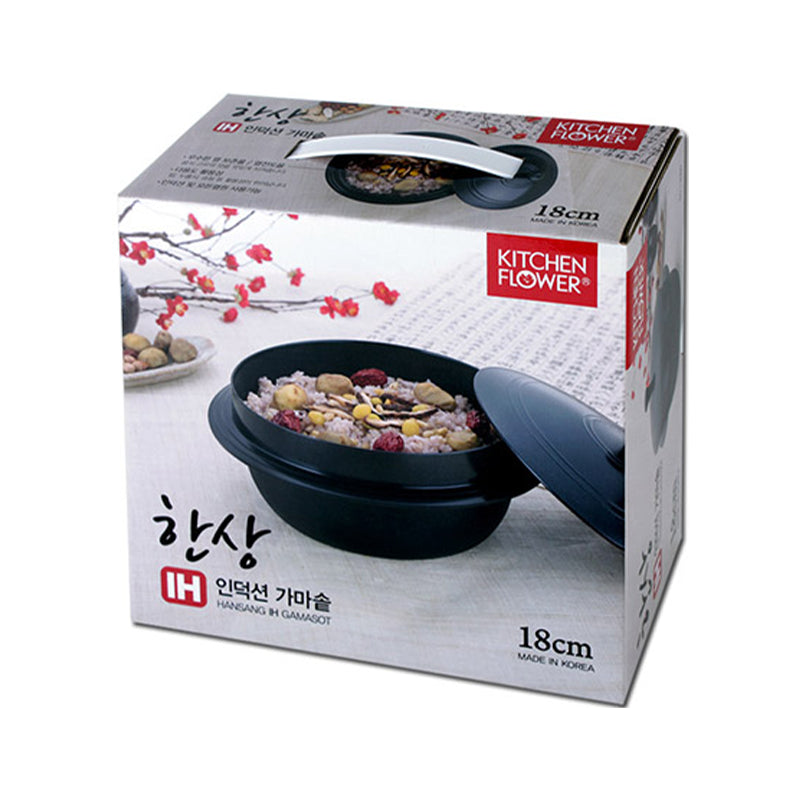 HANSANG Induktion Gamasot 18 cm