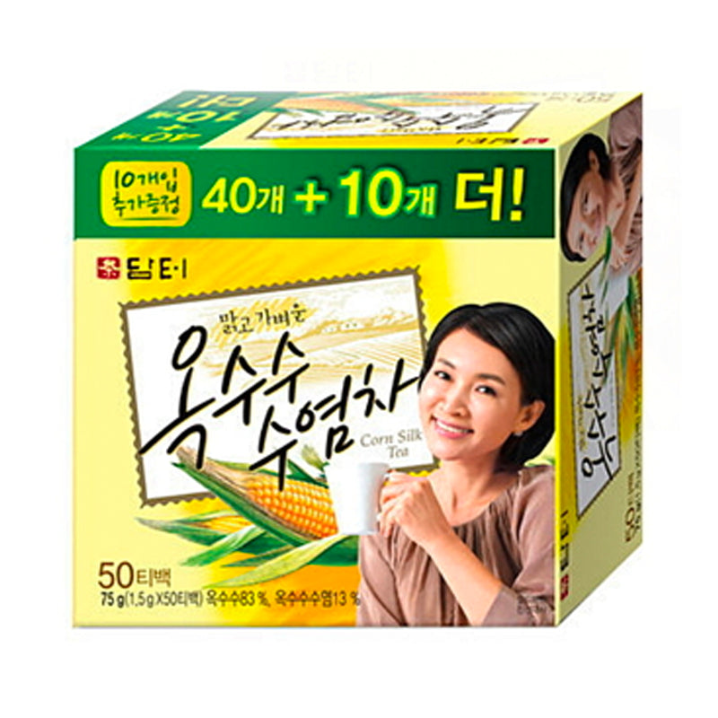 DAMTUH Oksusu Soyeom Tee