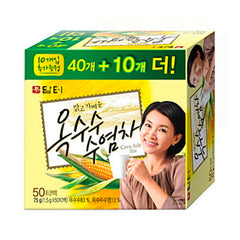 DAMTUH Oksusu Soyeom Tee