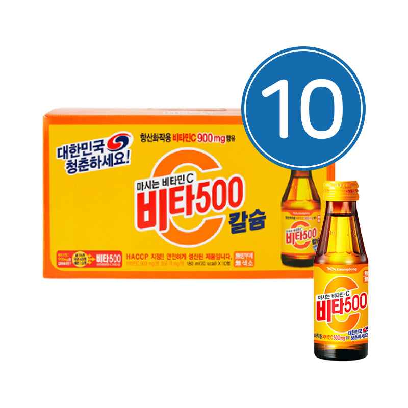 KWANGDONG VITA 500 [Box]