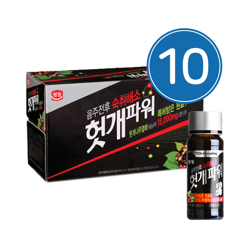 KWANGDONG Heotgae Powder [Box]