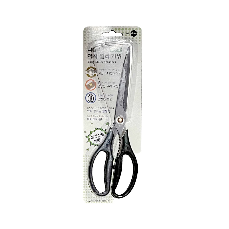 SUNSHINE Phiolla Easy Multi-Schere