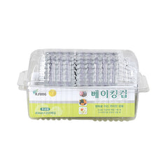 ILSUNG Alu-Backförmchen 40mm 200 Stk