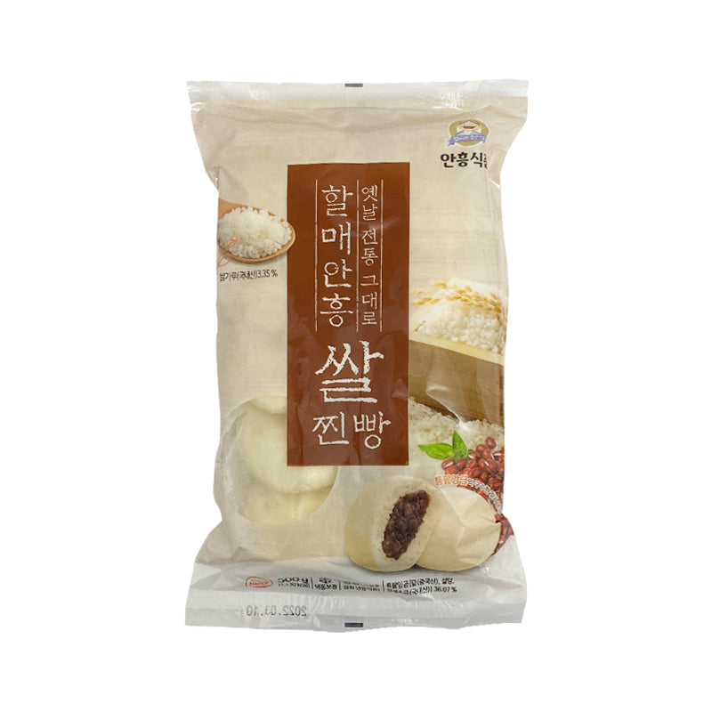 ANHEUNG Ssal Jjinppang