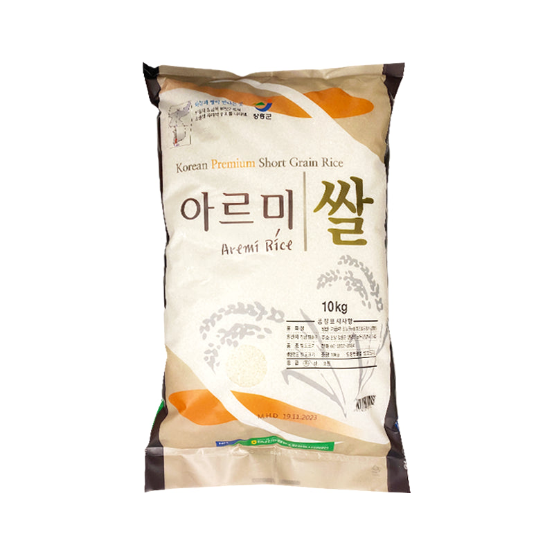 NONGHYUP Areumi Ssal - AREMI Reis