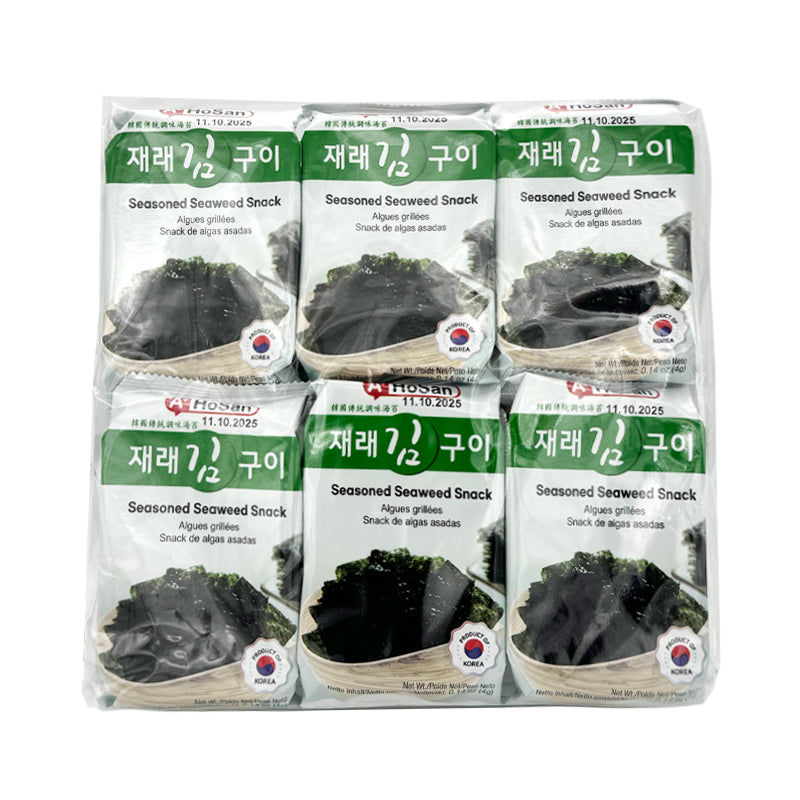 A+ HOSAN Gerösteter Seetang