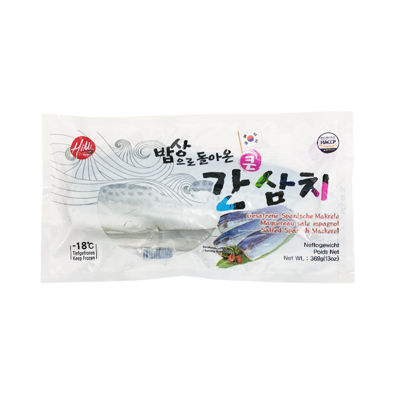 HIMI Gesalzene Spanische Makrele