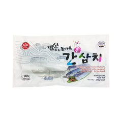 HIMI Gesalzene Spanische Makrele