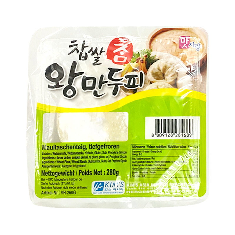 MATSARANG Wangmandupi - Teig für Teigtaschen aus Klebereis