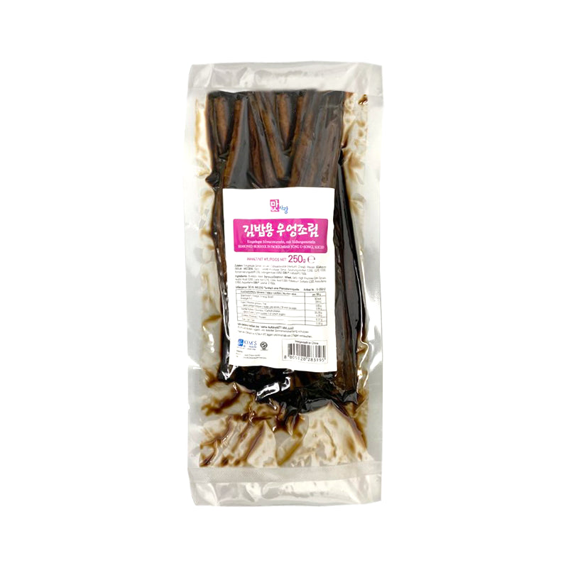 MATSARANG Geschmorte Klettenwurzel für Gimbap