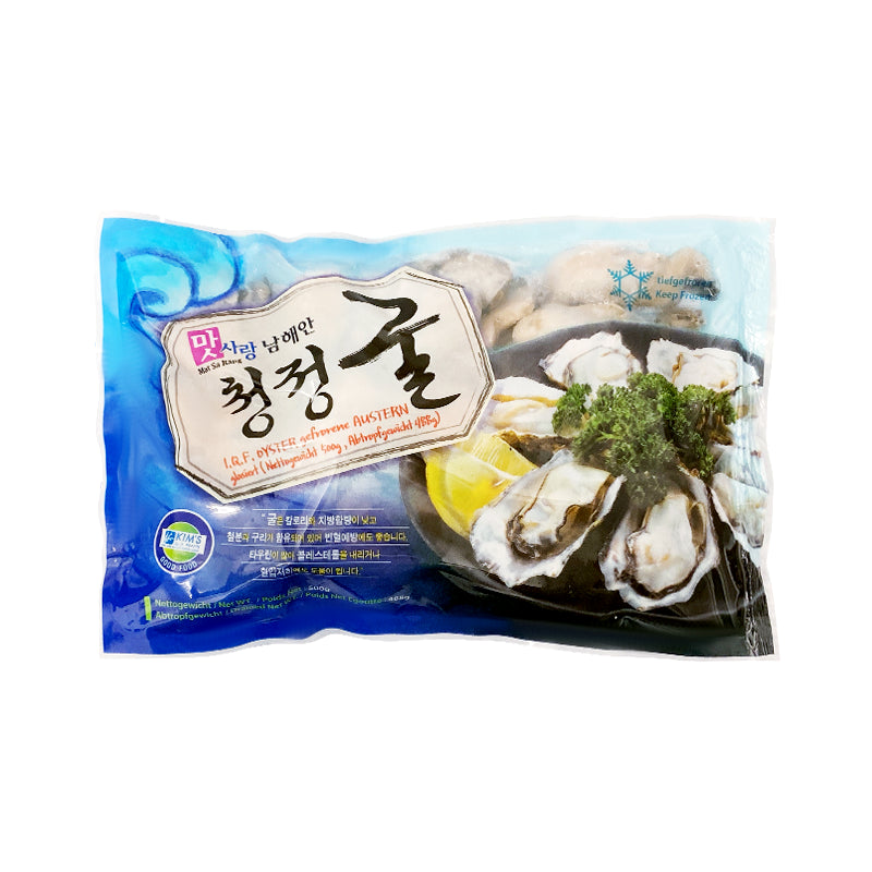 MATSARANG Tiefgekühlte Austern IQF