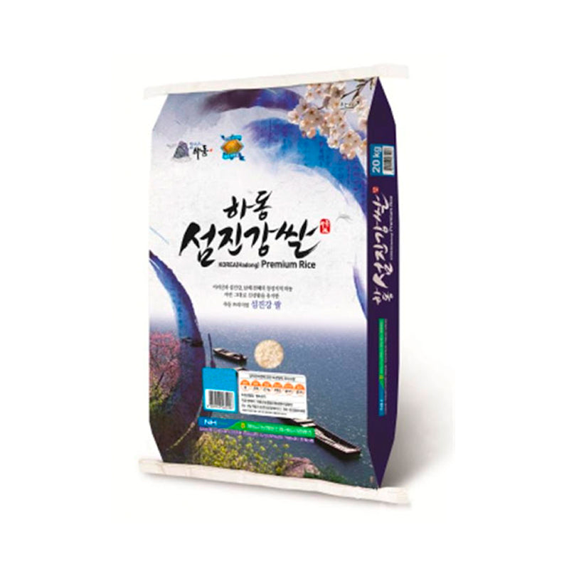 NONGHYUP Hadong Premium Reis