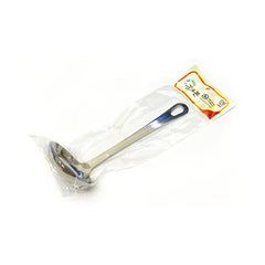 KOOMAYBON Kelle Nr. 4