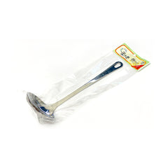 KOOMAYBON Kelle Nr. 2