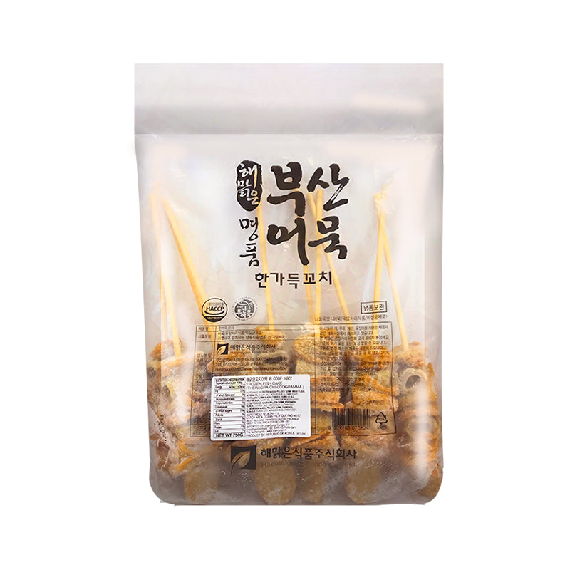 HAEMALGEUN Fischkuchen in Spieß