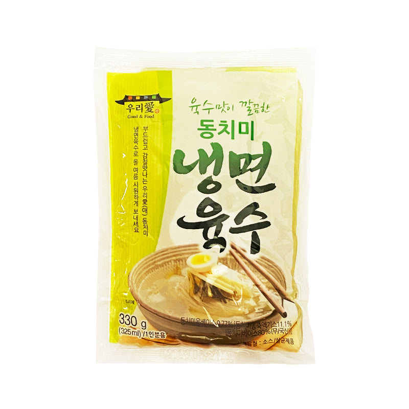 WOORIAE Dongchimiyuksu