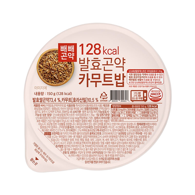 Minuten Fermentierter Konjak - Kamut Reis